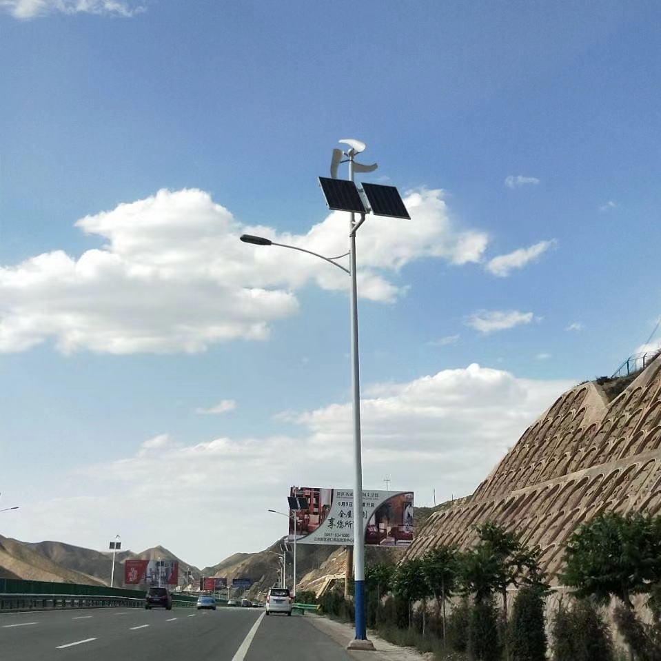 太原10米风光互补太阳能路灯